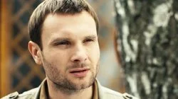 Cиним пламенем