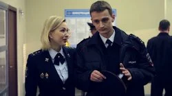 Проверка чувств