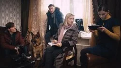 Тринадцатый номер