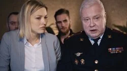 Человек в объективе