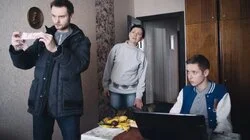 Добрый человек