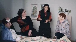 Цыганское счастье