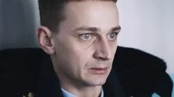 Такая работа