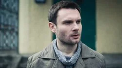 Бюст Вольтера