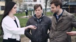 Соболиная охота