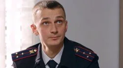 Третий ключ