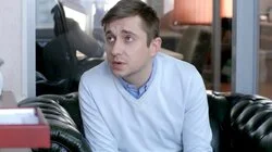 Сосед с первого этажа