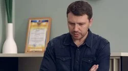 Реставрация