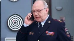 Квартирант