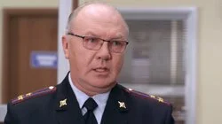 Заманчивое предложение