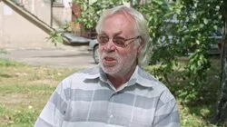 Страница из паспорта