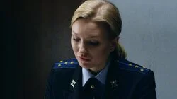 Стража Утгарда