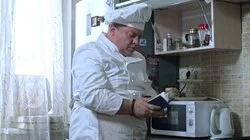 Ценный свидетель