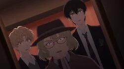 Misty Moon - The Black Mist of Railgun -