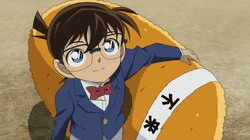 Follow Them! Detective Taxi 3