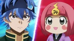 An Encounter In the Mountains