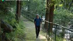 Yan Shang Xin Jing p1