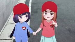 Invisible Things Aren't Scary/Parks Aren't Scary/Strangers Aren't Scary?