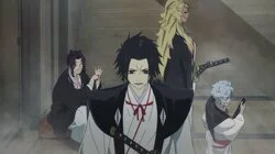 The Samurai Code and Carnage