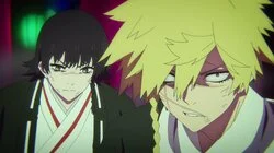 Two People and One Person