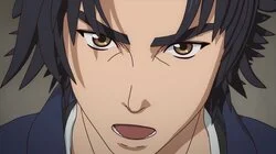 A Solitary Astronomer