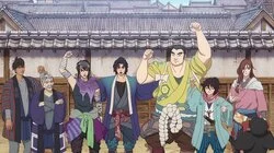 Under the Flowering Sky