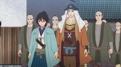 The Roar of the Raging Fire