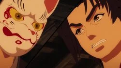 The Great Meiwa Fire