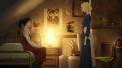 A Gradation of Talent and Effort