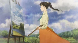 Love Through a Prism