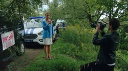 Смертельный подкат