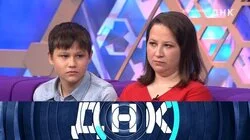 Выпуск 1268. Алёна-гулёна?