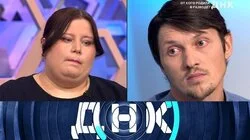 Выпуск 1269. От кого родила в разводе?