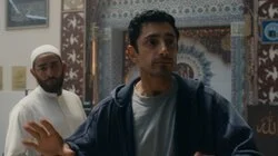 Lure, Part of a Trap