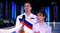 Второй этап