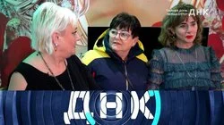 Выпуск 1273. Тайная дочь немца Отто?