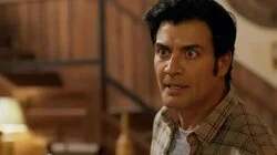 Una víctima de tu familia