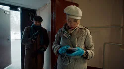 Синдром Адели