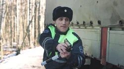 Поворот не туда