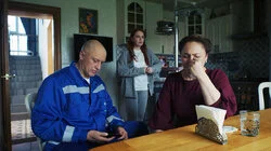 Операция, которой не было