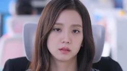 The Futures of You & Me