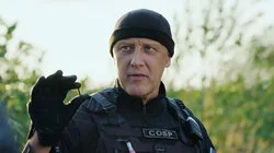 Стадный инстинкт