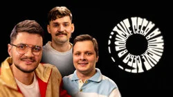 Как попасть в медиа сферу и развиваться в ней?