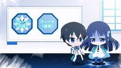 What Is the Magic High School?