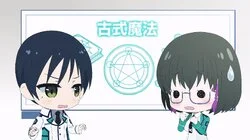 What Is Spirit Magic?