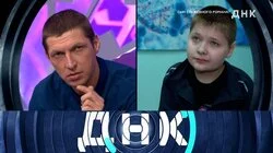 Выпуск 1288. Сын служебного романа?