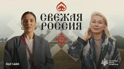 Почему сумки и головные уборы из национальных республик стали модным трендом