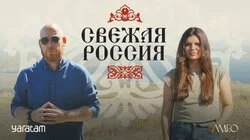 Как мастера из национальных республик перевернули представление о российской мебели