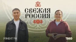 Кто в России создает уникальные игрушки, с которыми хотят играть даже взрослые