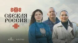 Как в республиках России создают качественную и чистую косметику